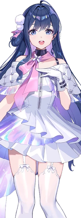 Aria