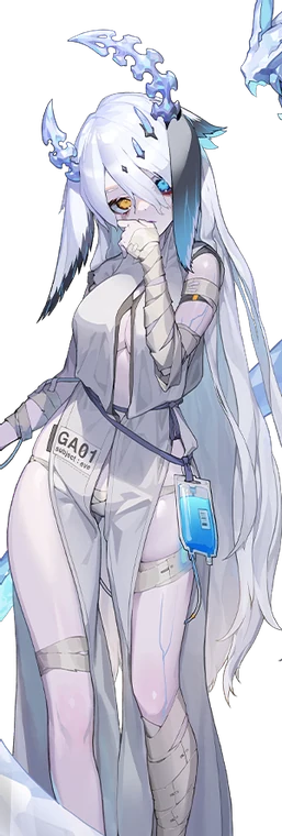 Gaya
