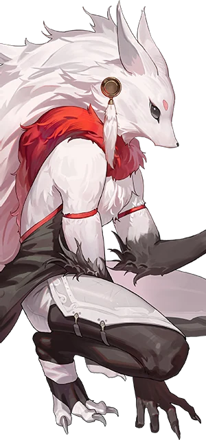 Zatera