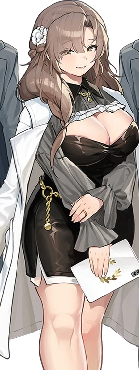 Rosaria