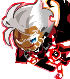 Oven Wanderer Cookie