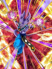 Beerus