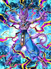 Beerus