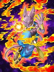 Beerus