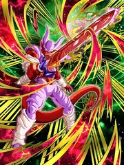 Super Janemba