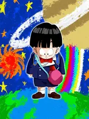 Gohan (Kid)
