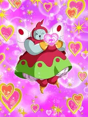 Super Ribrianne