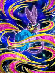 Beerus