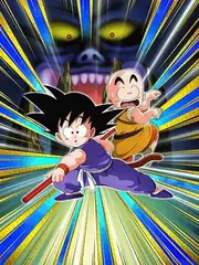 Goku (Youth)