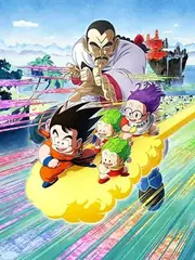 Goku (Youth) & Arale Norimaki