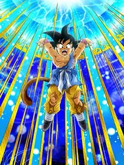 Goku (GT)  