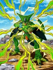 Cell (1st Form)