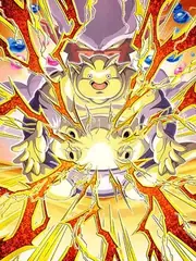 Janemba