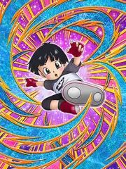 Pan (Kid)