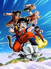 Gohan (Kid)