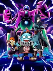 Pilaf & Shu & Mai