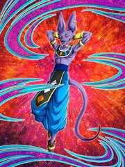 Beerus