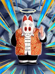 Grandpa Gohan