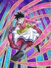 Videl