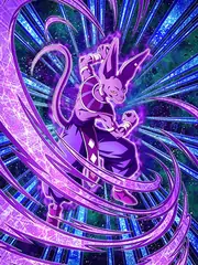 Beerus