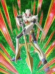 Tamagami Number Two