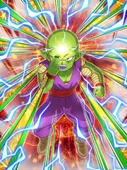 Piccolo (Mini) (DAIMA)