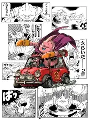 Majin Buu (Good)