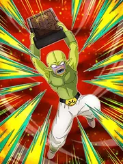 Majin Kuu