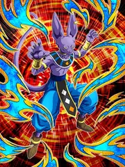 Beerus