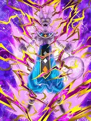 Beerus
