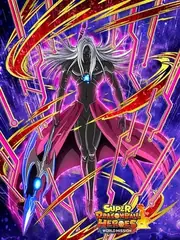 Sealas (Fused)