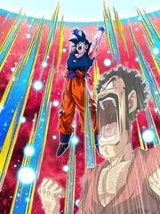 Goku