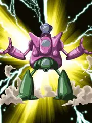 Machine Pilaf