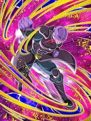 Hit