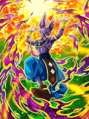 Beerus