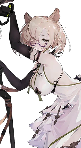 Qurina