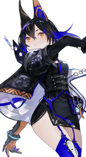Kurain