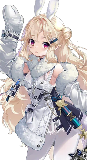 Eriri