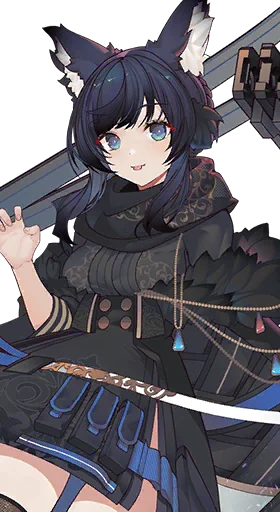 Nanook