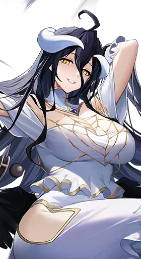 Albedo