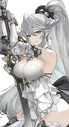 Guinevere