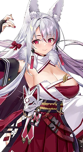 Chiraha
