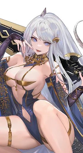 Nile