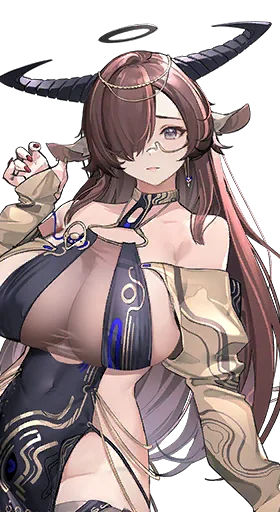 Hathor