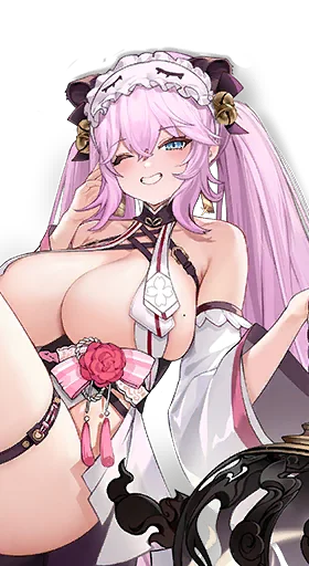 Elixia