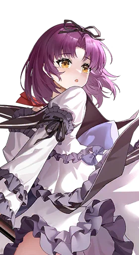 Renne