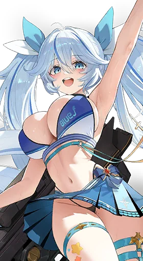 Rorza