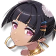 Rin