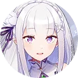 Emilia