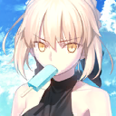 Altria Pendragon Alter (Rider)